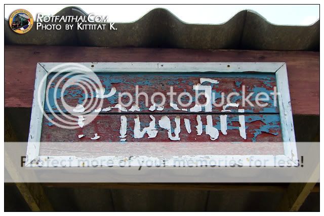 Click on the image for full size